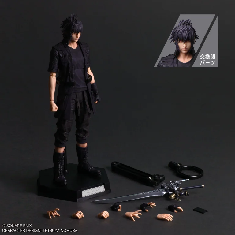 Final Fantasy XV - Play Arts Shin - Noctis Lucis Caelum