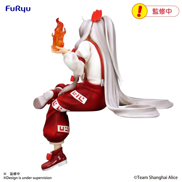 Touhou Project - Noodle Stopper Figure - Fujiwara no Mokou