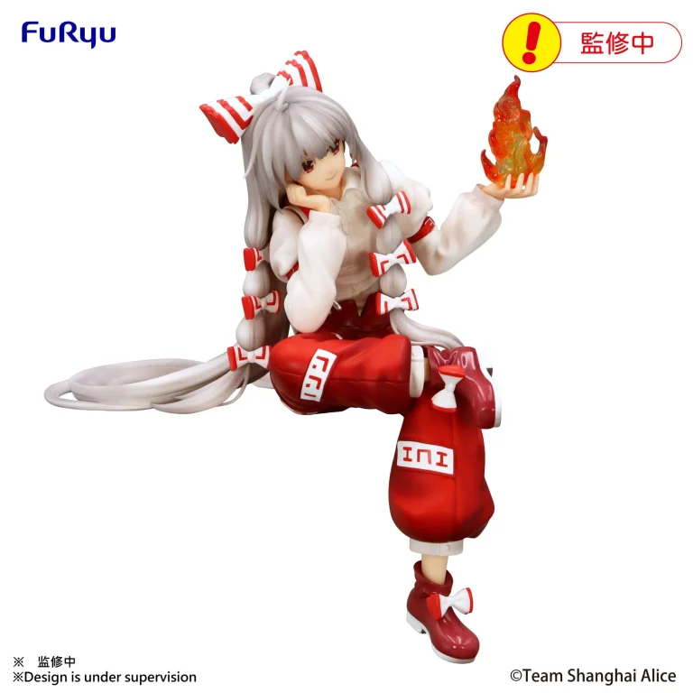 Touhou Project - Noodle Stopper Figure - Fujiwara no Mokou