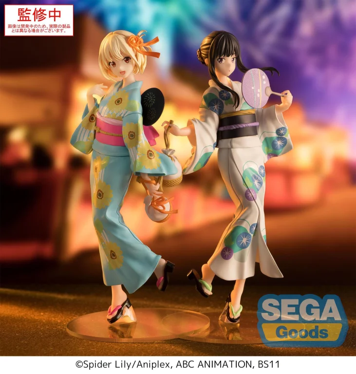 Lycoris Recoil - Luminasta - Chisato Nishikigi (Festival in Yukata)