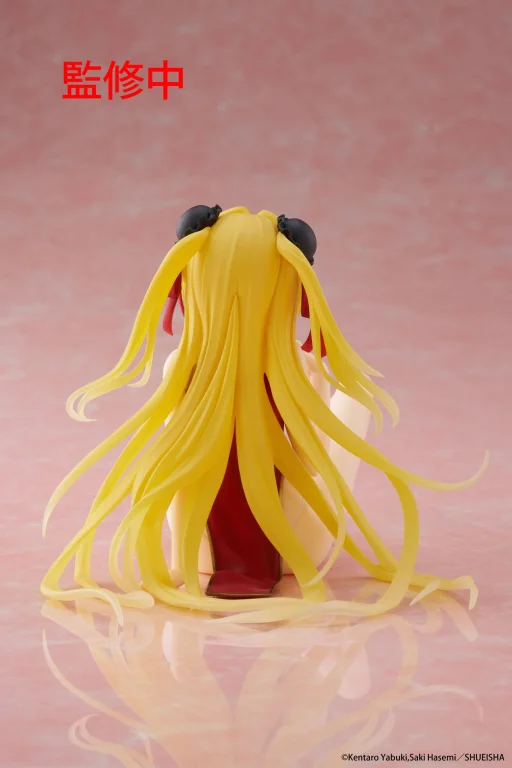 To Love-Ru - Desktop Cute - Golden Darkness (China Dress ver.)