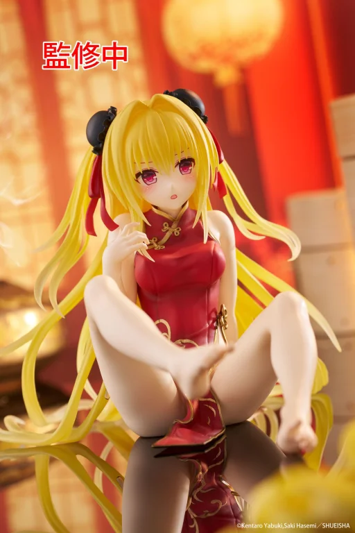 To Love-Ru - Desktop Cute - Golden Darkness (China Dress ver.)