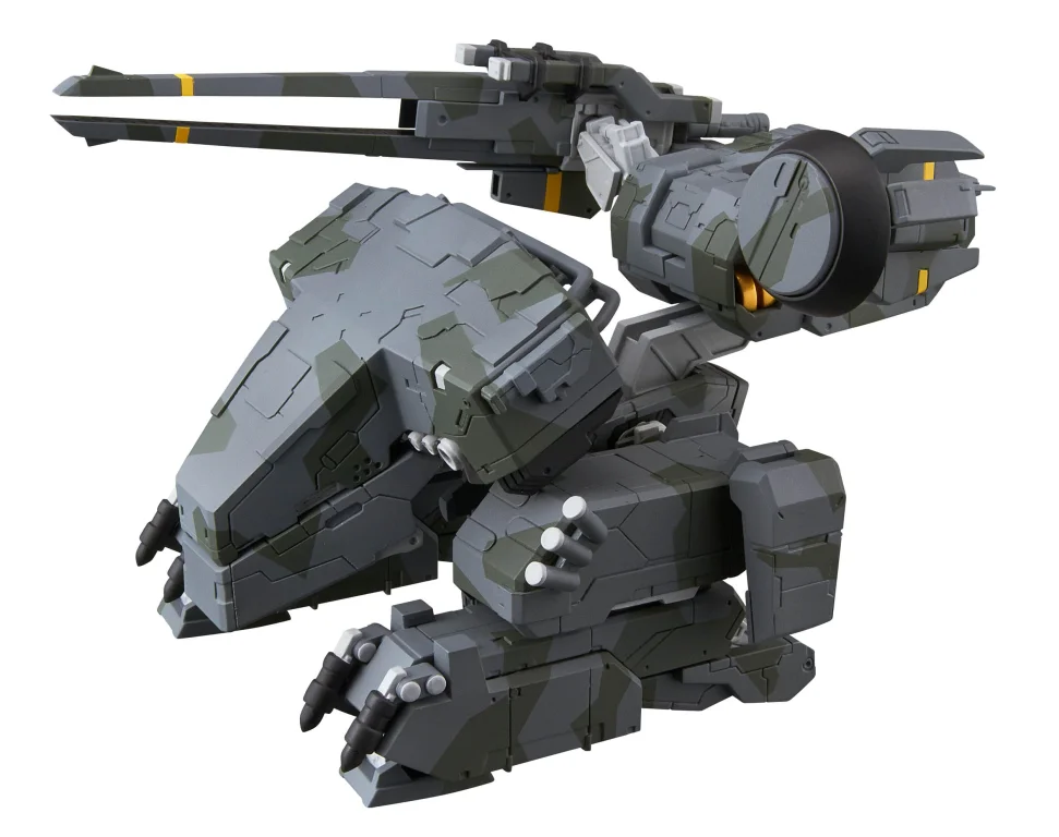 Metal Gear Solid - Variable Action D-SPEC - Metal Gear Rex