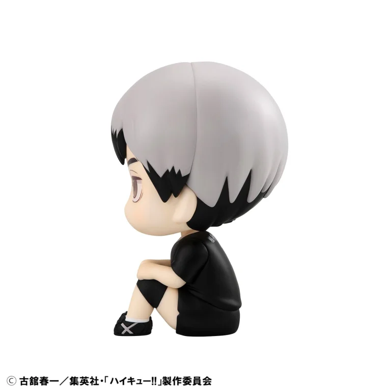 Haikyū!! - Look Up Series - Shinsuke Kita (Uniform Ver.)