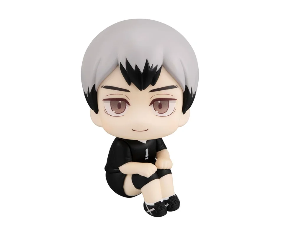 Haikyū!! - Look Up Series - Shinsuke Kita (Uniform Ver.)