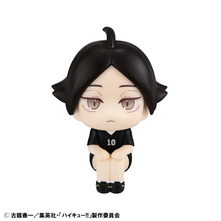 Haikyū!! - Look Up Series - Rintarō Suna (Uniform Ver.)