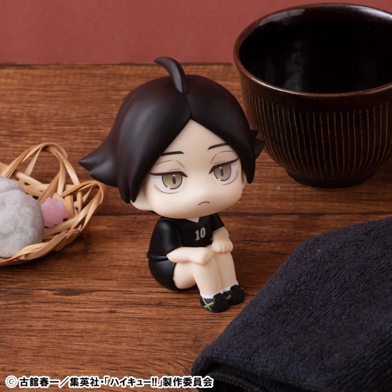 Haikyū!! - Look Up Series - Rintarō Suna (Uniform Ver.)