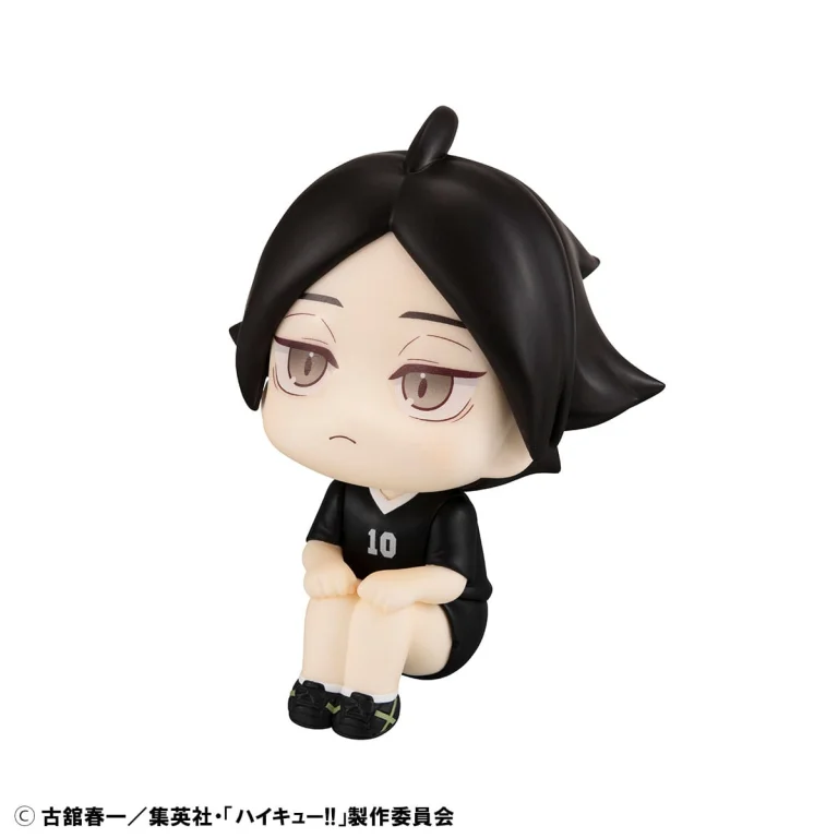 Haikyū!! - Look Up Series - Rintarō Suna (Uniform Ver.)