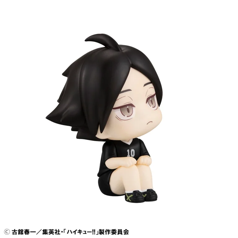 Haikyū!! - Look Up Series - Rintarō Suna (Uniform Ver.)