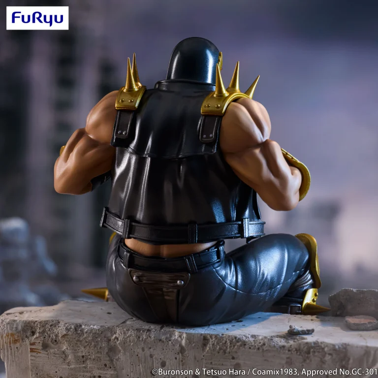Fist of the North Star - Noodle Stopper Figure - Jagi
