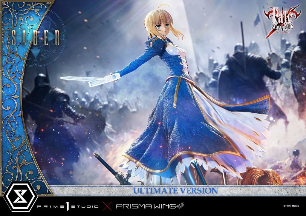 Fate/stay night - Ultimate Premium Masterline - Saber (Ultimate Version)