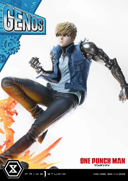 One Punch Man - Concept Masterline - Genos