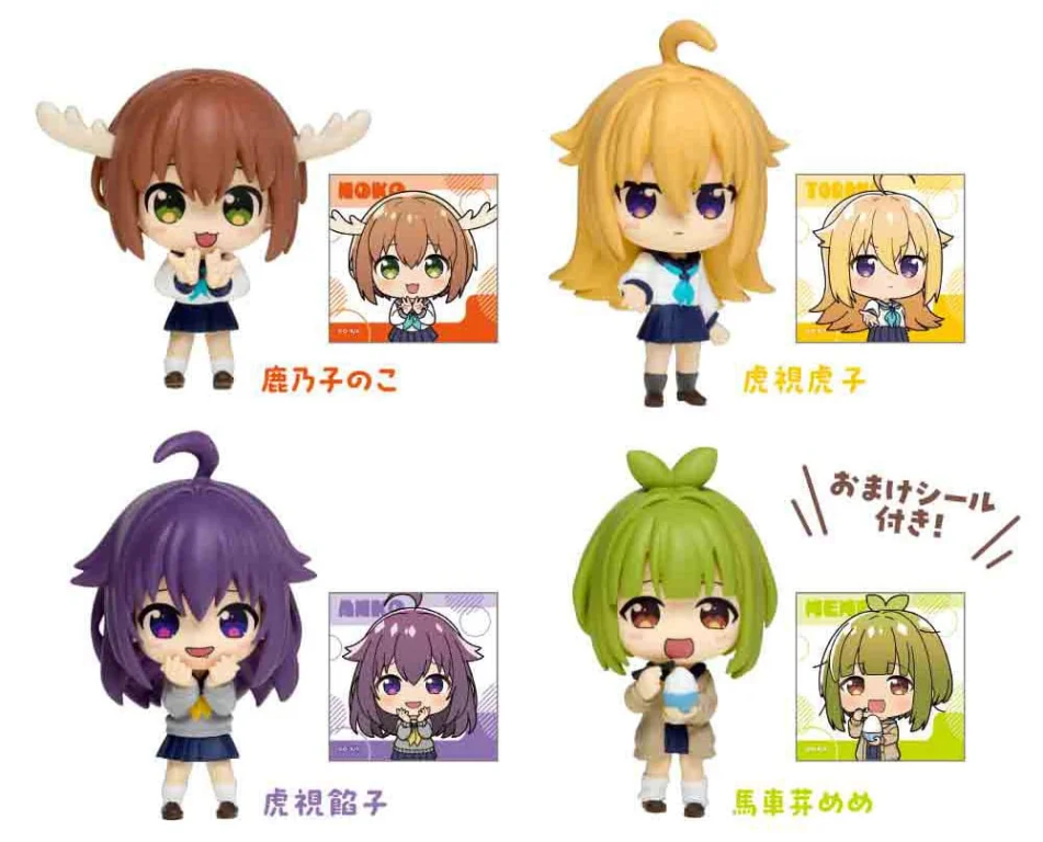 My Deer Friend Nokotan - Collection Figure Rich - RICH BOX