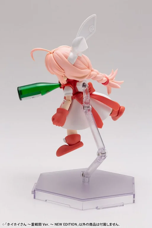 HoiHoi-san - Plastic Model Kit - HoiHoi-san (Heavy Arms Ver. New Edition)