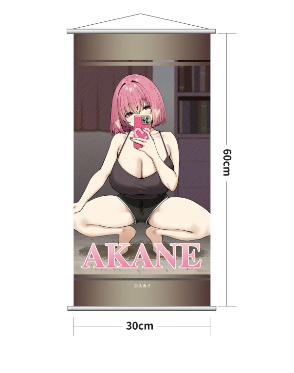 Sky Freedom - Scale Figure - Akane Selfie (Deluxe Edition)