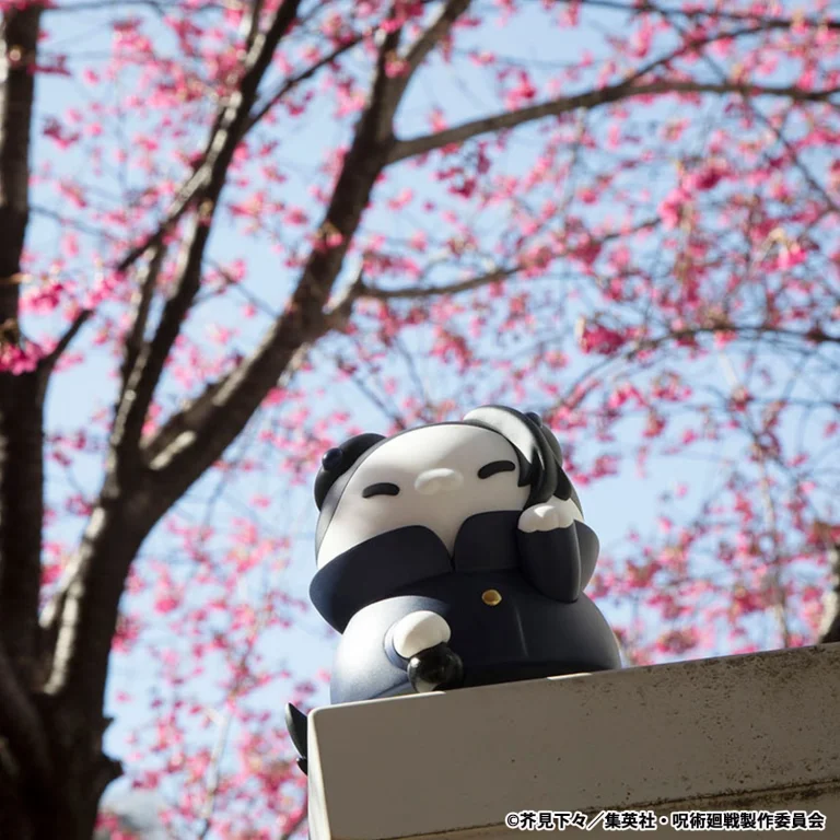 Jujutsu Kaisen - MEGA CAT PROJECT - Suguru Getō (Hidden Inventory/Premature Death Ver.)