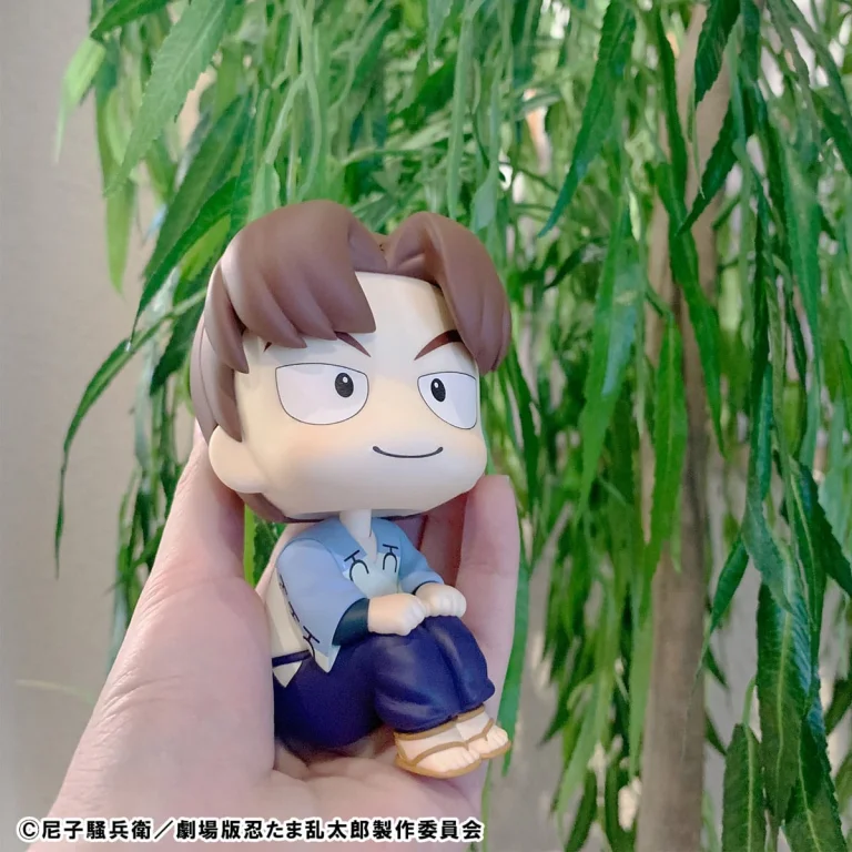 Nintama Rantarō - Look Up Series - Rikichi Yamada