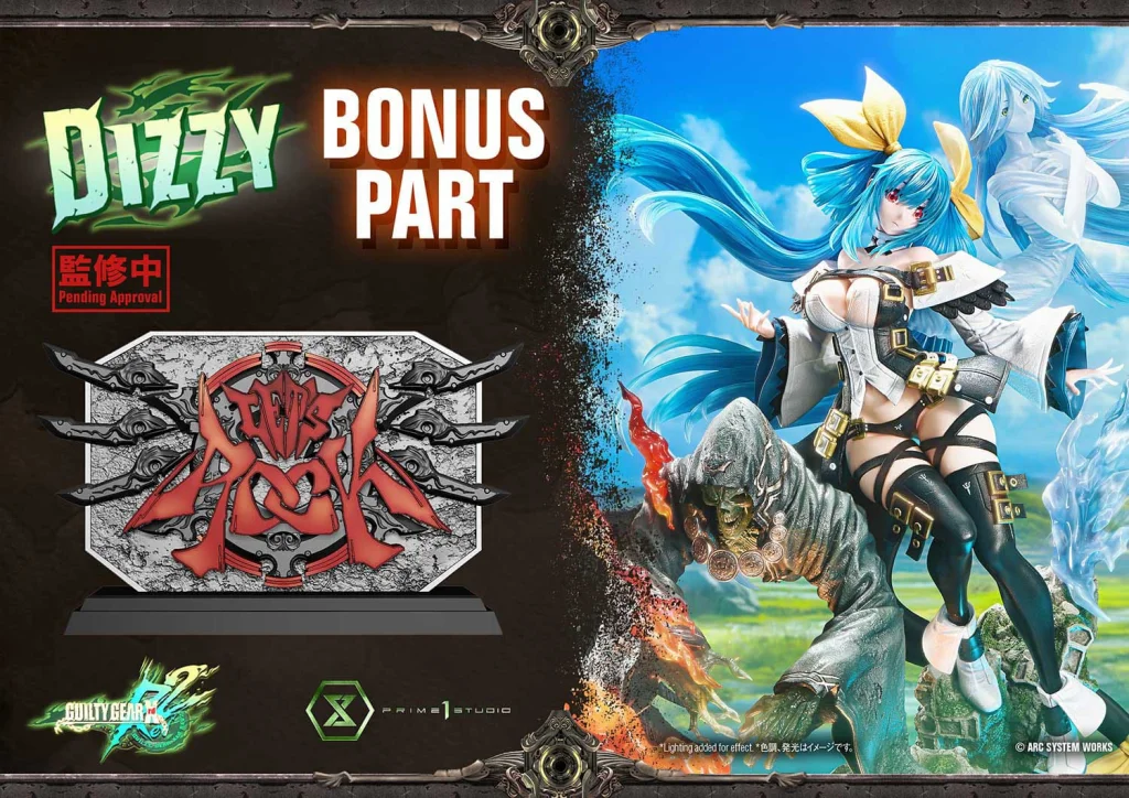 Guilty Gear - Ultimate Premium Masterline - Dizzy (Bonus Version)