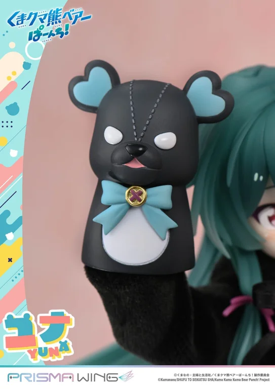 Kuma Kuma Kuma Bear - PRISMA WING - Yuna