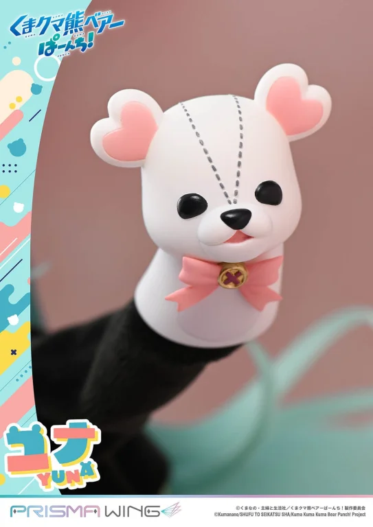 Kuma Kuma Kuma Bear - PRISMA WING - Yuna