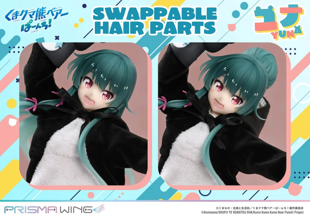 Kuma Kuma Kuma Bear - PRISMA WING - Yuna