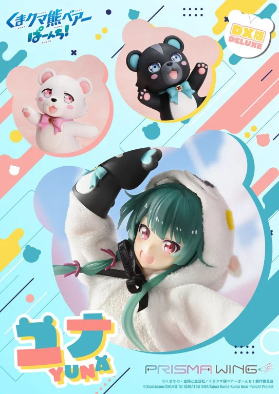 Kuma Kuma Kuma Bear - PRISMA WING - Yuna (Deluxe Version)