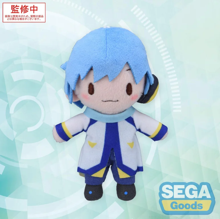 Character Vocal Series - Pl&uuml;sch - KAITO (EX)