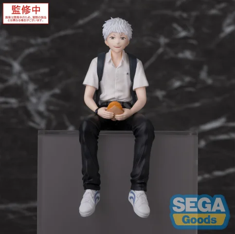 Produktbild zu The Summer Hikaru Died - Chokonose Premium Figure - Hikaru Indō