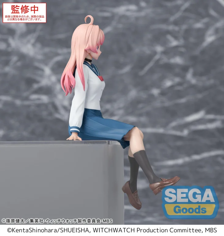 WITCH WATCH - Chokonose Premium Figure - Nico Wakatsuki