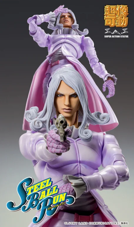 JoJo's Bizarre Adventure - Super Action Statue - Funny Valentine (Second)