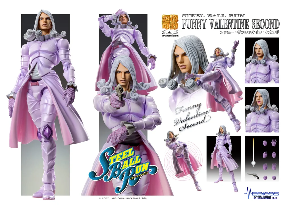 JoJo's Bizarre Adventure - Super Action Statue - Funny Valentine (Second)