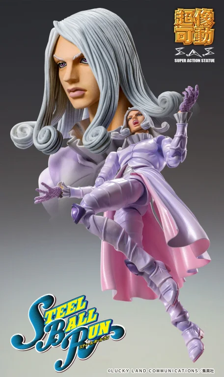 JoJo's Bizarre Adventure - Super Action Statue - Funny Valentine (Second)