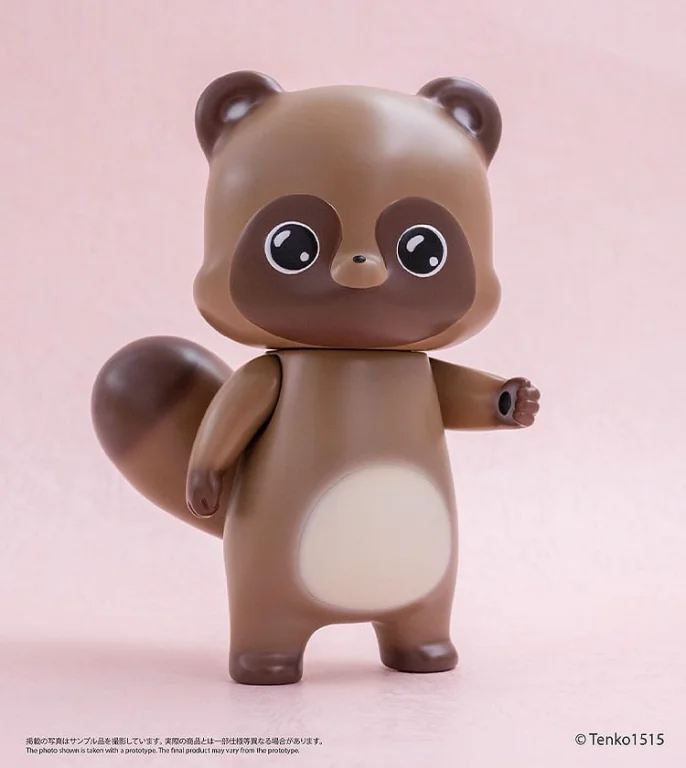 Little Fox with Two Tails - Chibi Creature - Ponkichi