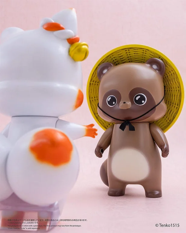 Little Fox with Two Tails - Chibi Creature - Ponkichi