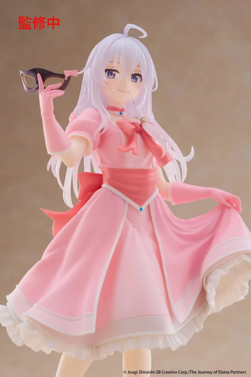Wandering Witch - Coreful Figure - Elaina (Masked Dress ver.)
