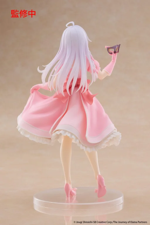 Wandering Witch - Coreful Figure - Elaina (Masked Dress ver.)