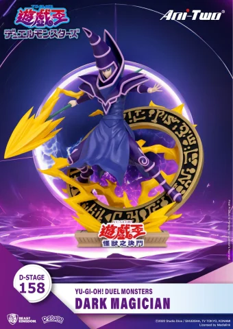 Produktbild zu Yu-Gi-Oh! - D-Stage - Dark Magician