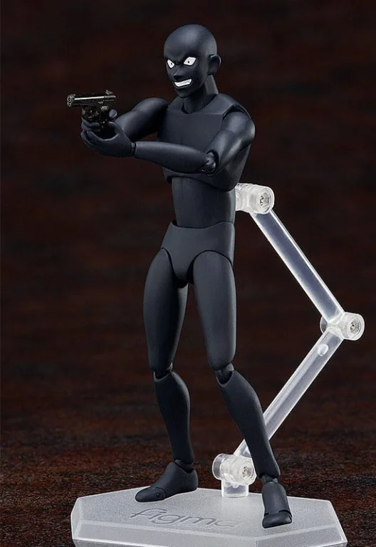 Detektiv Conan - figma - Shin Hannin