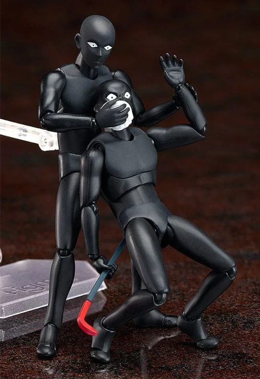 Detektiv Conan - figma - Shin Hannin