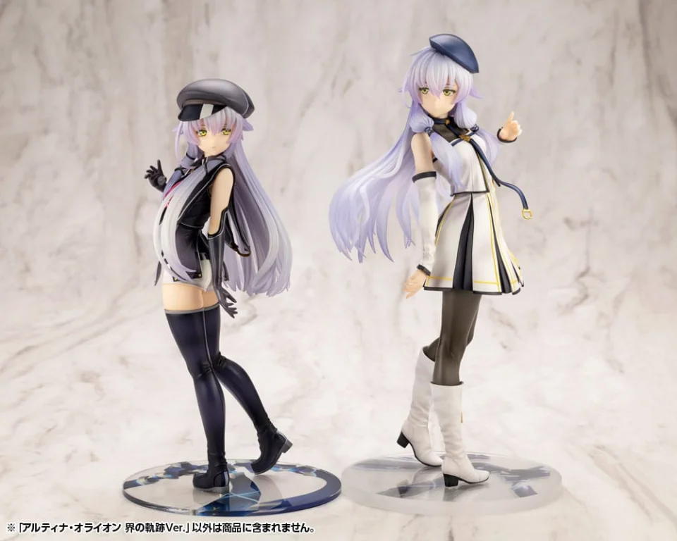 The Legend of Heroes - Scale Figure - Altina Orion (Ver. 2)