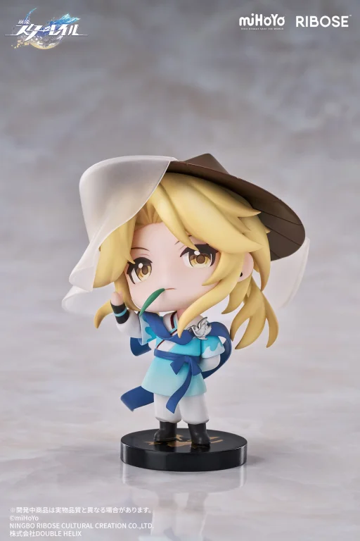Honkai: Star Rail - Nameless' Guest Medal Series - Yanqing