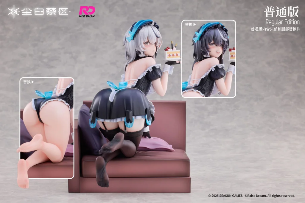 Snowbreak - Scale Figure - Cherno (Apprentice Maid) (Normal Edition)