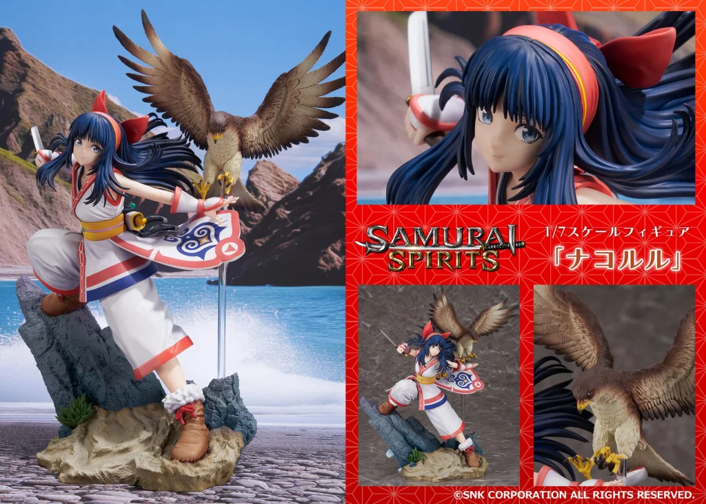 Samurai Shodown - Scale Figure - Nakoruru
