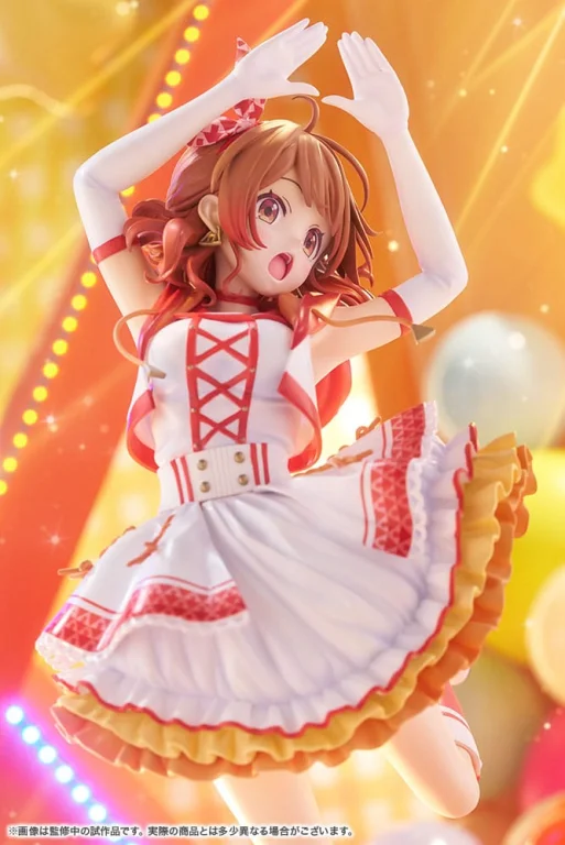 Idolmaster - Scale Figure - Ume Hanami (The Rolling Riceball)