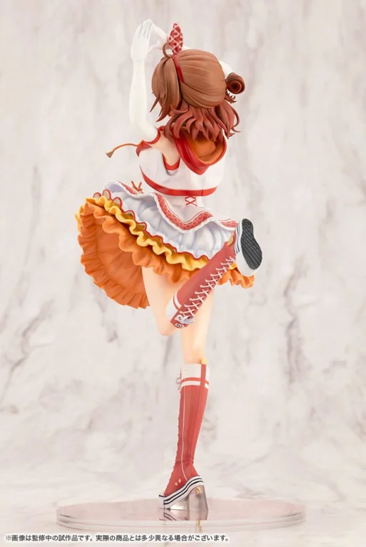 Idolmaster - Scale Figure - Ume Hanami (The Rolling Riceball)