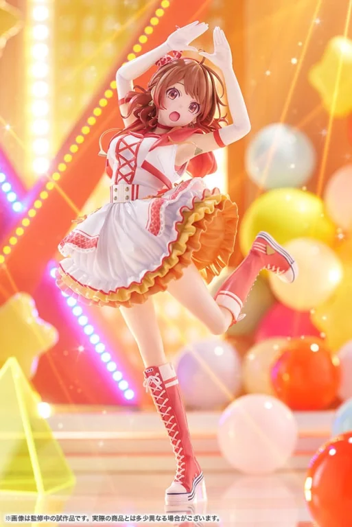 Idolmaster - Scale Figure - Ume Hanami (The Rolling Riceball)