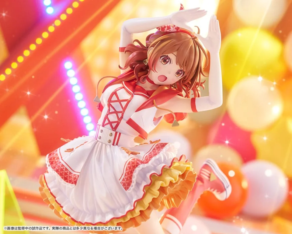 Idolmaster - Scale Figure - Ume Hanami (The Rolling Riceball)