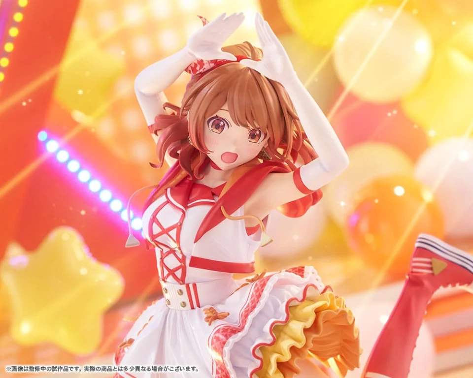 Idolmaster - Scale Figure - Ume Hanami (The Rolling Riceball)