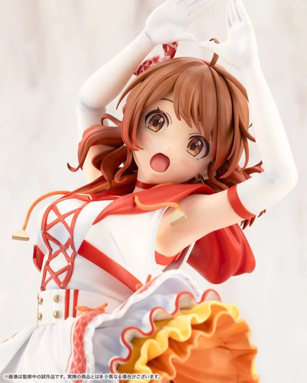 Idolmaster - Scale Figure - Ume Hanami (The Rolling Riceball)