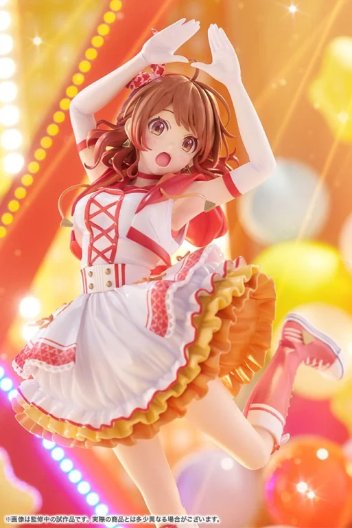 Idolmaster - Scale Figure - Ume Hanami (The Rolling Riceball)